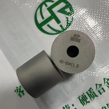 tungsten carbide forming die and punch