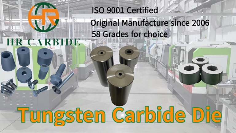 tungsten carbide manufacture